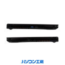 パソコン工房&nbsp;4年間物損保証&nbsp;15型ノートPC&nbsp;Core&nbsp;i5/SSD/No.294