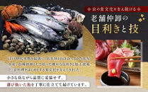 【丸友水産】訳あり&nbsp;不揃いサーモン切身&nbsp;1kg&nbsp;約20切入り｜京都&nbsp;サーモン&nbsp;チリ産［&nbsp;京都&nbsp;不揃いサーモンの切身&nbsp;京都中央卸売市場&nbsp;チリ産サーモン&nbsp;切身&nbsp;人気&nbsp;おすすめ&nbsp;塩焼き&nbsp;ムニエル&nbsp;おいしい&nbsp;お取り寄せ&nbsp;通販&nbsp;送料無料&nbsp;ふるさと納税&nbsp;］