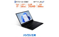 パソコン工房&nbsp;4年間物損保証&nbsp;15型ノートPC&nbsp;Core&nbsp;i7/SSD/No.295