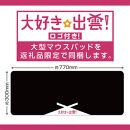 パソコン工房&nbsp;4年間物損保証&nbsp;ミドルタワーゲーミングPC&nbsp;Core&nbsp;Ultra&nbsp;7/5070&nbsp;Ti/No.383