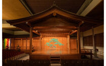 記念写真撮影プラン