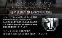 【ベノック】easpade&nbsp;Veronica&nbsp;Zero&nbsp;Type&nbsp;B(シルバー)｜京都&nbsp;ゴルフ&nbsp;パター&nbsp;人気ブランド&nbsp;プロも愛用&nbsp;ゴルフ&nbsp;[&nbsp;スポーツ&nbsp;アウトドア&nbsp;人気&nbsp;おすすめ&nbsp;ギフト&nbsp;プレゼント&nbsp;お取り寄せ&nbsp;通販&nbsp;送料無料&nbsp;ふるさと納税&nbsp;]