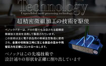 【ベノック】easpade&nbsp;Veronica&nbsp;Zero&nbsp;Type&nbsp;B(選べる特注カラー6色)｜京都&nbsp;ゴルフ&nbsp;パター&nbsp;人気ブランド&nbsp;プロも愛用&nbsp;ゴルフ&nbsp;[&nbsp;選べるヘッドカラー&nbsp;スポーツ&nbsp;アウトドア&nbsp;人気&nbsp;おすすめ&nbsp;ギフト&nbsp;プレゼント&nbsp;お取り寄せ&nbsp;通販&nbsp;送料無料&nbsp;ふるさと納税&nbsp;]