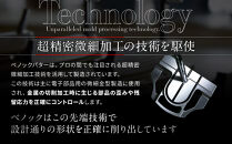 【ベノック】easpade&nbsp;Veronica&nbsp;Zero&nbsp;Type&nbsp;B(選べる特注カラー6色)｜京都&nbsp;ゴルフ&nbsp;パター&nbsp;人気ブランド&nbsp;プロも愛用&nbsp;ゴルフ&nbsp;[&nbsp;最高峰をめざすゴルファーに向けた究極の1本&nbsp;人気&nbsp;おすすめ&nbsp;ゴルフ&nbsp;クラブ&nbsp;パター&nbsp;スポーツ&nbsp;アウトドア&nbsp;お取り寄せ&nbsp;通販&nbsp;送料無料&nbsp;ふるさと納税&nbsp;]