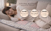 TOTONEL&nbsp;BLANKET&nbsp;powered&nbsp;by&nbsp;NIRcare