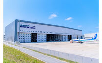 MRO&nbsp;japan&nbsp;整備工場見学ツアー
