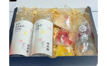 尾道でつくられた琥珀糖セット（筒3個＋小袋３個）