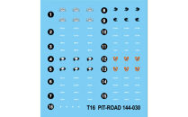 【SGK06】1/144&nbsp;陸上自衛隊&nbsp;16式機動戦闘車