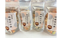 尾道産味噌汁の具（4個セット）