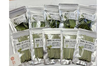 尾道産乾燥レモングラス・ローリエ（各５袋入り）