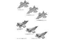 【S84】1/700&nbsp;現用アメリカ軍用機セット4