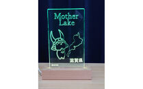 びわ湖へ感謝！「ひこにゃん」ＬＥＤライトスタンド