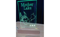 びわ湖へ感謝！「ひこにゃん」ＬＥＤライトスタンド