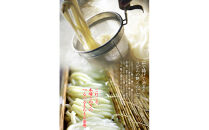 冷凍さぬきうどん&nbsp;麵処&nbsp;春奈&nbsp;人気の3種6人前&nbsp;肉うどん&nbsp;えび天&nbsp;きつね