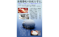 冷凍さぬきうどん&nbsp;麵処&nbsp;春奈&nbsp;人気の2種6人前&nbsp;えび天うどん&nbsp;きつねうどん