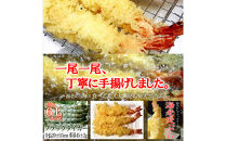 冷凍さぬきうどん&nbsp;麵処&nbsp;春奈&nbsp;特上の3種6人前&nbsp;肉うどん&nbsp;えび天&nbsp;きつね