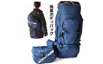 Aconcagua&nbsp;アコンカグア&nbsp;El&nbsp;Chalten&nbsp;エル&nbsp;チャルテン&nbsp;75L&nbsp;大型&nbsp;登山リュック