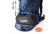 Aconcagua&nbsp;アコンカグア&nbsp;El&nbsp;Chalten&nbsp;エル&nbsp;チャルテン&nbsp;75L&nbsp;大型&nbsp;登山リュック