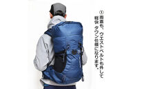 Aconcagua&nbsp;アコンカグア&nbsp;MendozaII&nbsp;メンドーサ&nbsp;30&nbsp;ハイキング用リュックサック&nbsp;２Ways