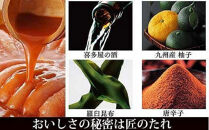 【2月下旬より配送】やまや&nbsp;【訳あり】熟成無着色明太子切子（冷凍）1.4kg（350g×4）