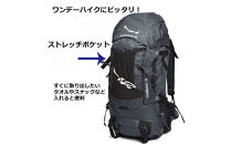 Aconcagua&nbsp;アコンカグア&nbsp;Cordoba&nbsp;コルドバ&nbsp;35&nbsp;登山&nbsp;ハイキング用リュックサック&nbsp;&nbsp;35L
