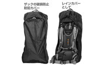 Aconcagua&nbsp;アコンカグア&nbsp;PackLock&nbsp;75&nbsp;南京錠がかけられるカバー&nbsp;防犯&nbsp;汚れ防止&nbsp;破損防止