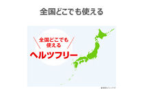 東芝&nbsp;単機能レンジ&nbsp;ダイヤル操作&nbsp;フラット庫内&nbsp;17L&nbsp;ER-M5B(W)