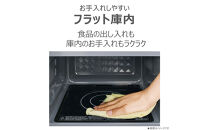 東芝&nbsp;単機能レンジ&nbsp;ダイヤル操作&nbsp;フラット庫内&nbsp;17L&nbsp;ER-M5B(W)