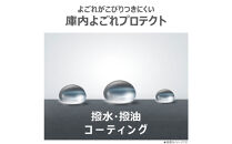 東芝&nbsp;オーブンレンジ&nbsp;コンパクトなフラット庫内&nbsp;16L&nbsp;ER-20B(W)