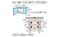 東芝&nbsp;オーブンレンジ&nbsp;コンパクトなフラット庫内&nbsp;16L&nbsp;ER-20B(W)