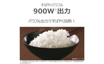 東芝&nbsp;単機能レンジ&nbsp;ワンタッチであたため&nbsp;フラット庫内&nbsp;17L&nbsp;ER-S6B(W)