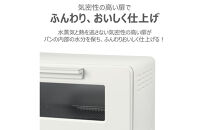 東芝&nbsp;オーブントースター&nbsp;ハイスペックヒーター&nbsp;HTR-W5(W)