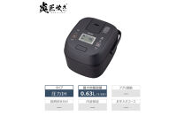 東芝&nbsp;炊飯器&nbsp;圧力IH&nbsp;炊き分け機能&nbsp;3.5合&nbsp;RC-6PXX(H)