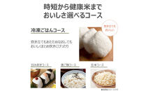 東芝&nbsp;炊飯器&nbsp;圧力IH&nbsp;炊き分け機能&nbsp;3.5合&nbsp;RC-6PXX(H)