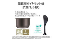 東芝&nbsp;炊飯器&nbsp;圧力IH&nbsp;炊き分け機能&nbsp;3.5合&nbsp;RC-6PXX(H)