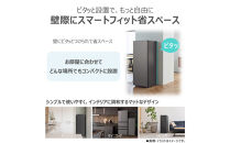 東芝&nbsp;冷凍庫&nbsp;【標準設置費込み】&nbsp;135L&nbsp;1ドア&nbsp;右開き&nbsp;GF-Y14HS(HT)