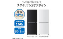 東芝&nbsp;冷蔵庫&nbsp;【標準設置費込み】&nbsp;160L&nbsp;2ドア&nbsp;右開き&nbsp;冷凍冷蔵庫&nbsp;GR-Y16BP(KT)