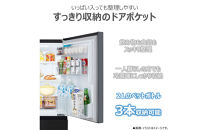 東芝&nbsp;冷蔵庫&nbsp;【標準設置費込み】&nbsp;180L&nbsp;2ドア&nbsp;右開き&nbsp;冷凍冷蔵庫&nbsp;GR-Y18BP(KT)