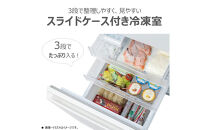 東芝&nbsp;冷蔵庫&nbsp;【標準設置費込み】&nbsp;180L&nbsp;2ドア&nbsp;右開き&nbsp;冷凍冷蔵庫&nbsp;GR-Y18BP(KT)