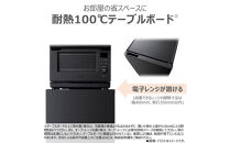 東芝&nbsp;冷蔵庫&nbsp;【標準設置費込み】&nbsp;180L&nbsp;2ドア&nbsp;右開き&nbsp;冷凍冷蔵庫&nbsp;GR-Y18BP(KT)