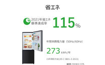 東芝&nbsp;冷蔵庫&nbsp;【標準設置費込み】&nbsp;180L&nbsp;2ドア&nbsp;右開き&nbsp;冷凍冷蔵庫&nbsp;GR-Y18BP(KT)