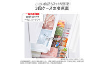 東芝&nbsp;冷蔵庫&nbsp;【標準設置費込み】&nbsp;294L&nbsp;3ドア&nbsp;右開き&nbsp;冷凍冷蔵庫&nbsp;GR-Y29SC(KZ)