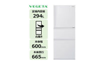 東芝&nbsp;冷蔵庫&nbsp;【標準設置費込み】&nbsp;294L&nbsp;3ドア&nbsp;右開き&nbsp;冷凍冷蔵庫&nbsp;GR-Y29SC(WU)