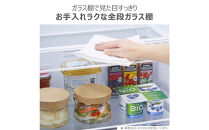 東芝&nbsp;冷蔵庫&nbsp;【標準設置費込み】&nbsp;294L&nbsp;3ドア&nbsp;右開き&nbsp;冷凍冷蔵庫&nbsp;GR-Y29SC(WU)