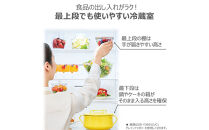 東芝&nbsp;冷蔵庫&nbsp;【標準設置費込み】&nbsp;326L&nbsp;3ドア&nbsp;右開き&nbsp;冷凍冷蔵庫&nbsp;GR-Y33SC(KZ)