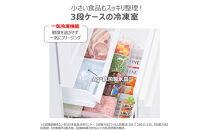 東芝&nbsp;冷蔵庫&nbsp;【標準設置費込み】&nbsp;326L&nbsp;3ドア&nbsp;右開き&nbsp;冷凍冷蔵庫&nbsp;GR-Y33SC(KZ)