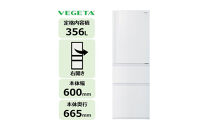 東芝&nbsp;冷蔵庫&nbsp;【標準設置費込み】&nbsp;356L&nbsp;3ドア&nbsp;右開き&nbsp;冷凍冷蔵庫&nbsp;GR-Y36SC(WU)