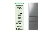 東芝&nbsp;冷蔵庫&nbsp;【標準設置費込み】&nbsp;356L&nbsp;3ドア&nbsp;右開き&nbsp;冷凍冷蔵庫&nbsp;GR-Y36SV(ZH)