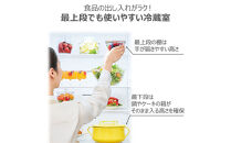 東芝&nbsp;冷蔵庫&nbsp;【標準設置費込み】&nbsp;356L&nbsp;3ドア&nbsp;右開き&nbsp;冷凍冷蔵庫&nbsp;GR-Y36SV(ZH)