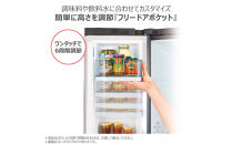 東芝&nbsp;冷蔵庫&nbsp;【標準設置費込み】&nbsp;356L&nbsp;3ドア&nbsp;右開き&nbsp;冷凍冷蔵庫&nbsp;GR-Y36SV(ZH)